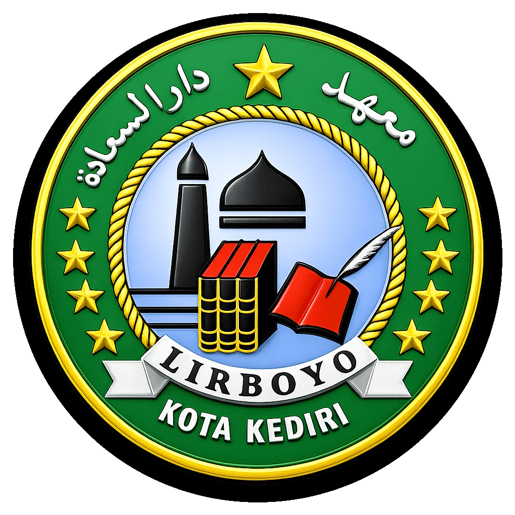Logo Ma'had Darussa'adah Lirboyo